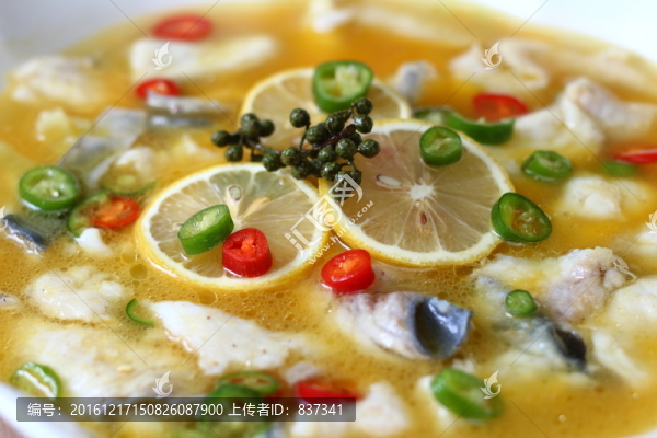 檸酸魚(yú)