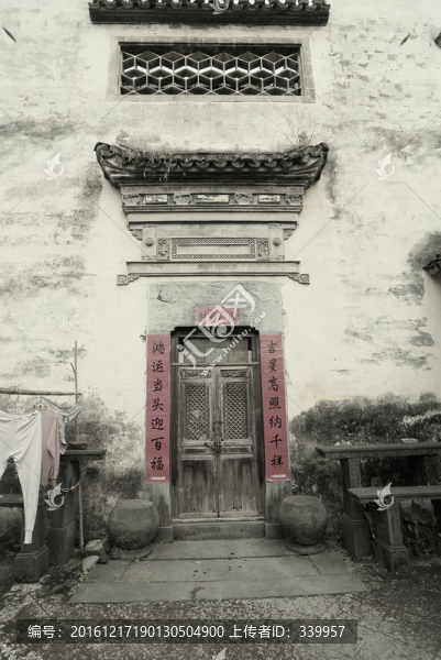 古鎮(zhèn)老照片