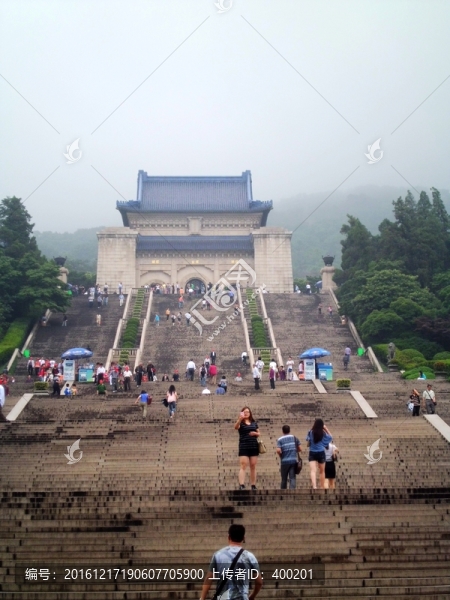 南京中山陵