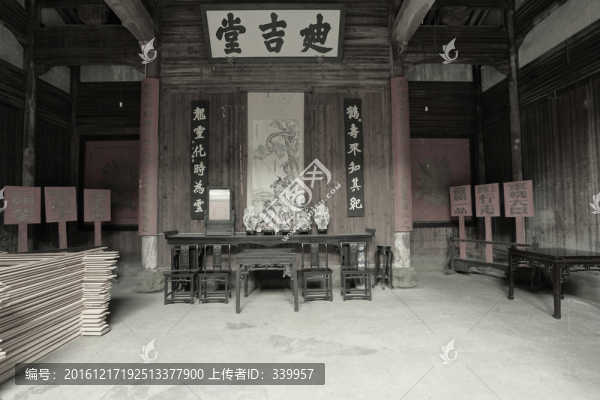 古鎮(zhèn)老照片