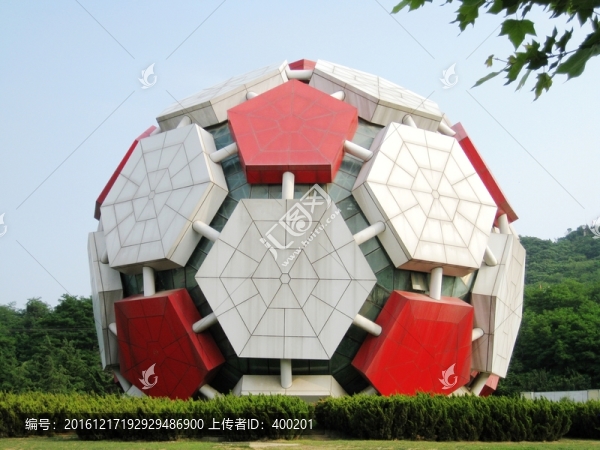 足球城市標(biāo)志