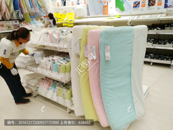 床上用品