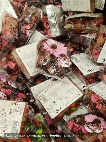 干花
