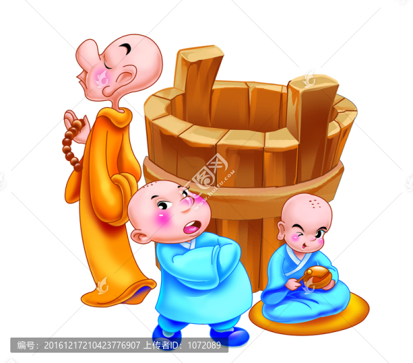 三個(gè)和尚（分層）
