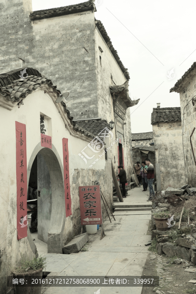 古鎮(zhèn)老照片