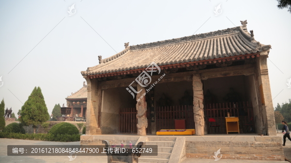 后土祠