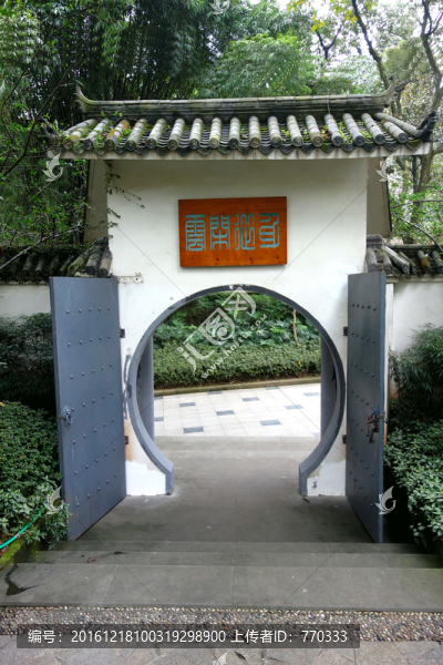 中式門,園林門,宅院門,庭院門
