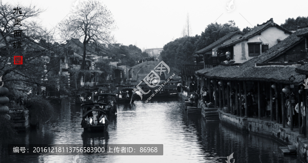 西塘古鎮(zhèn)