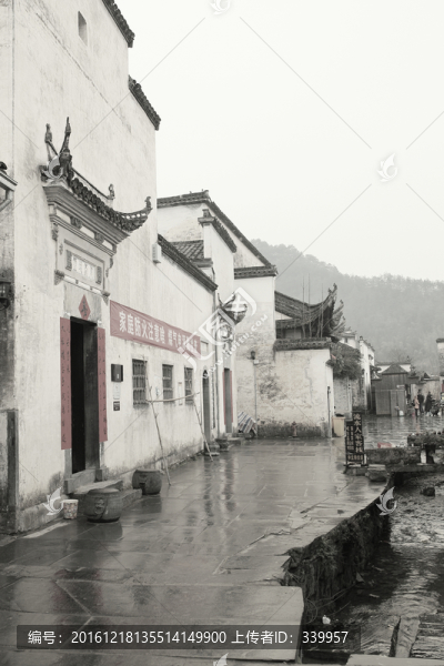 古鎮(zhèn)老照片
