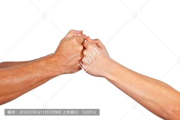 父子之臂