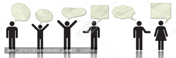言語泡沫人群