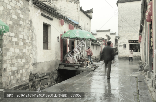 古鎮(zhèn)老照片