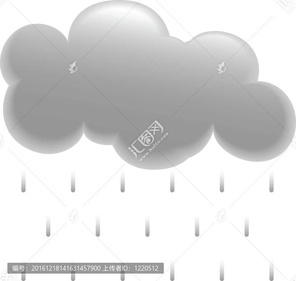 雨