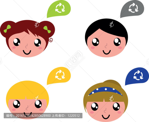 可愛的回收兒童與演講泡沫集