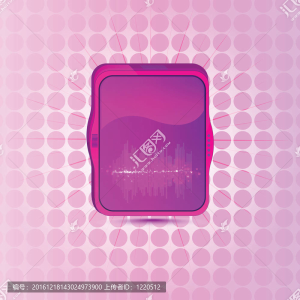 音樂播放器
