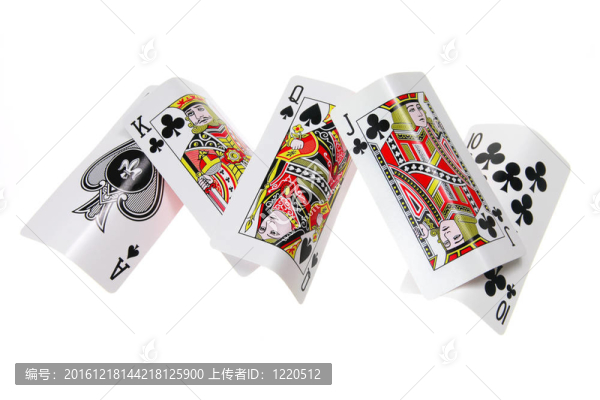 皇家同花順