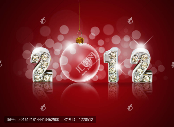新年2011背景背光和文字的地方