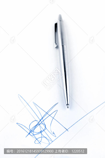 虛擬簽名