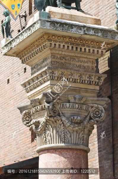 市政廳。Ferrara。Emilia,Romagna。意大利.