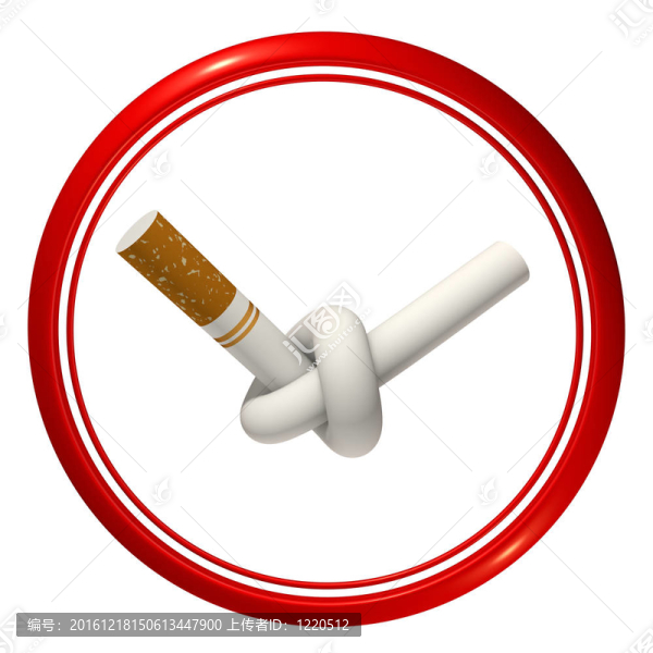 禁止吸煙的標(biāo)志
