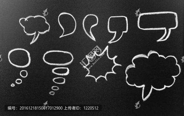 言語泡沫
