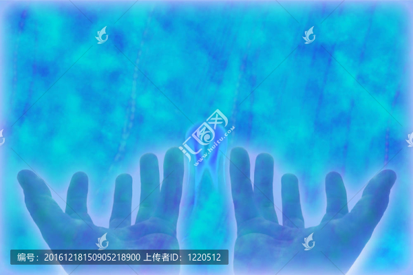 手療愈