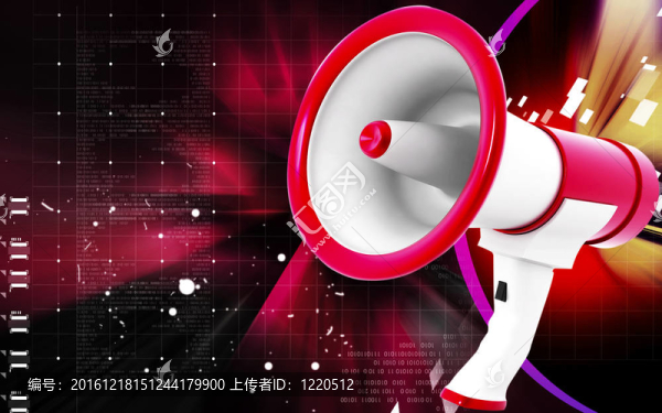 擴(kuò)音器