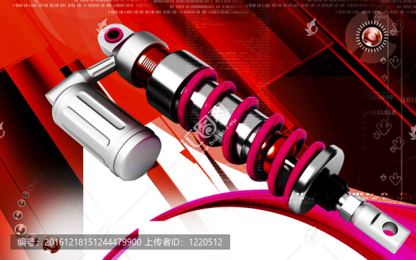 減震器