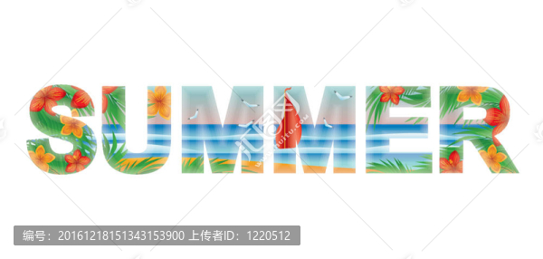 夏日旗幟
