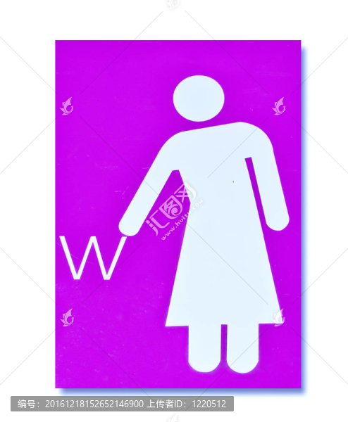 女性公共廁所的標(biāo)志