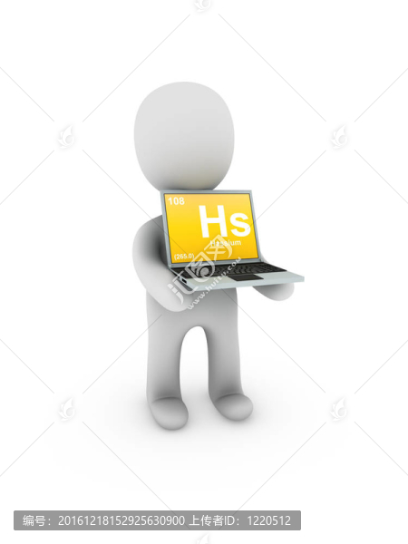 hasium符號在屏幕的筆記本電腦