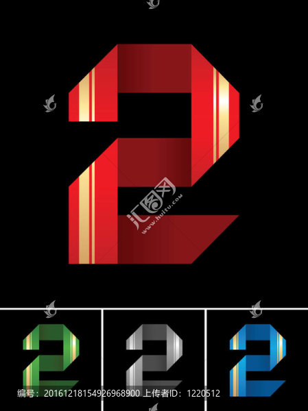 紙帶數(shù)字2