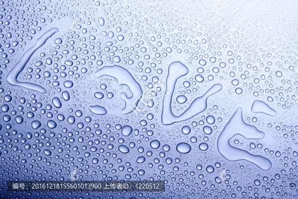 水滴