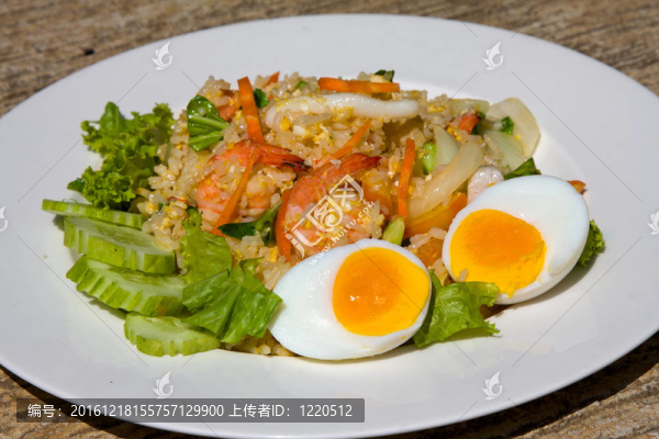 海鮮炒飯
