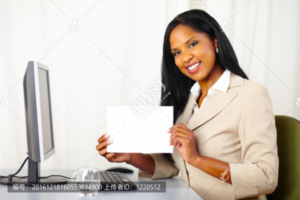 行政女示白牌
