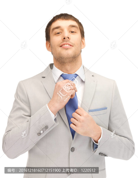 快樂的商人