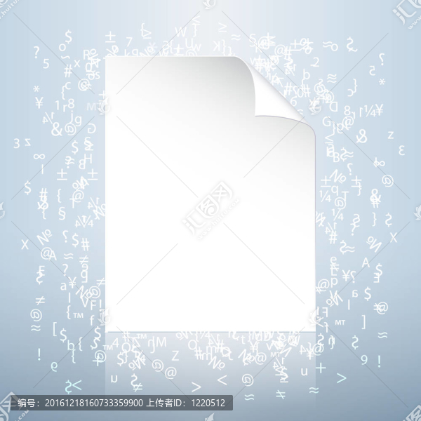 白名單圖標(biāo)為文本文件概念說明