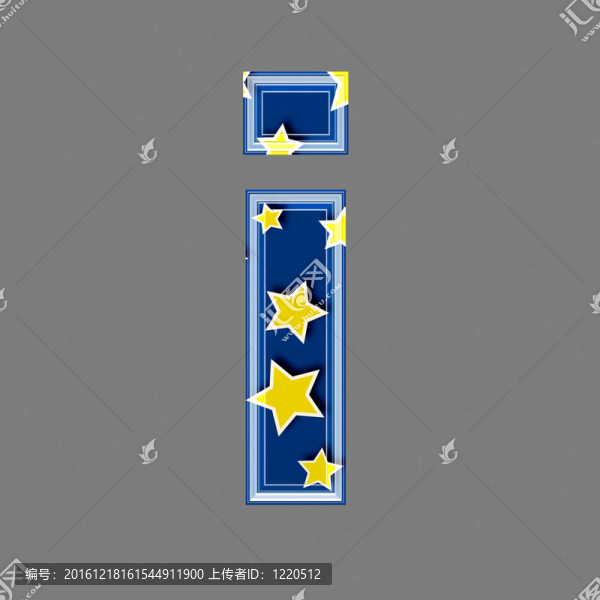 三維字母星圖案