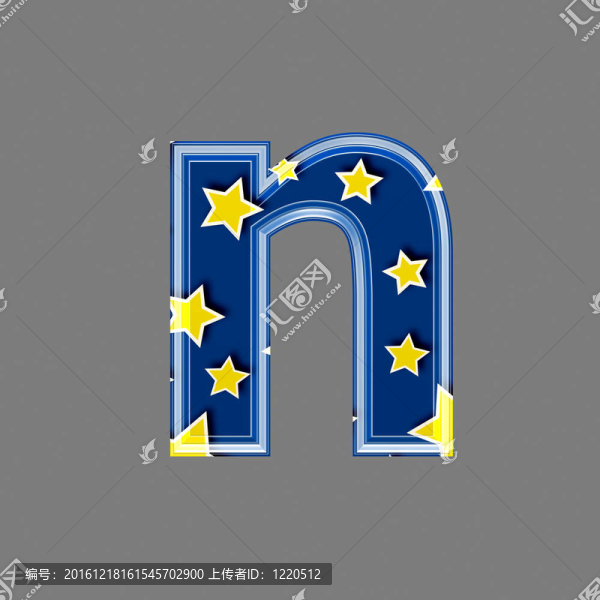 3D字母星圖案