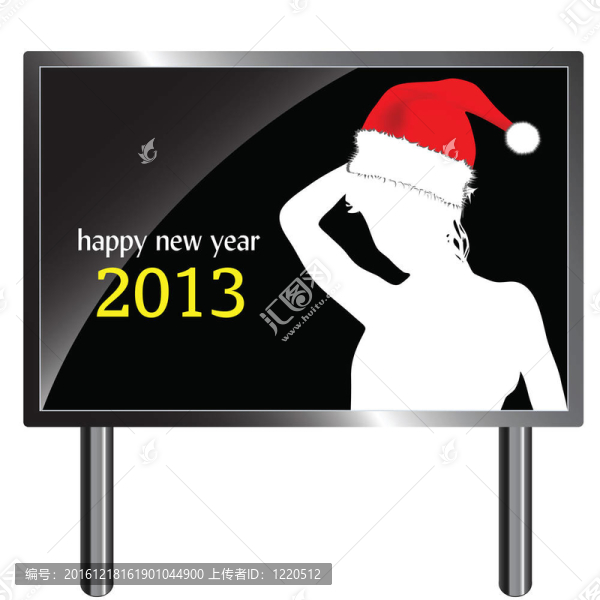 廣告牌2013年女孩剪影