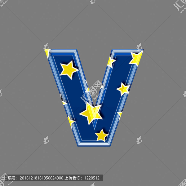 三維字母星圖案
