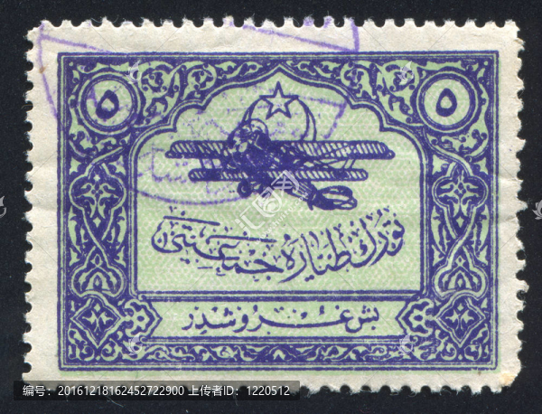 飛機(jī)