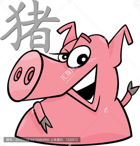 豬的生肖標(biāo)志
