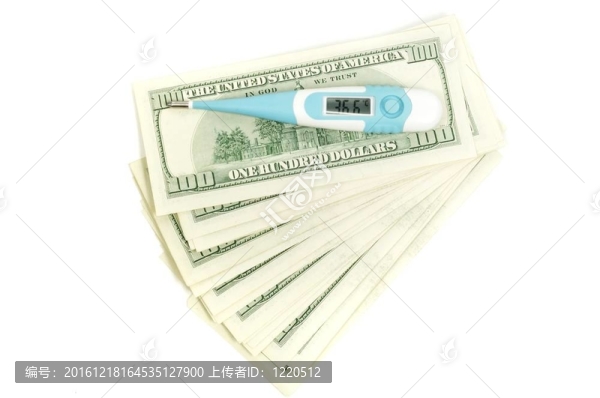 金錢和健康