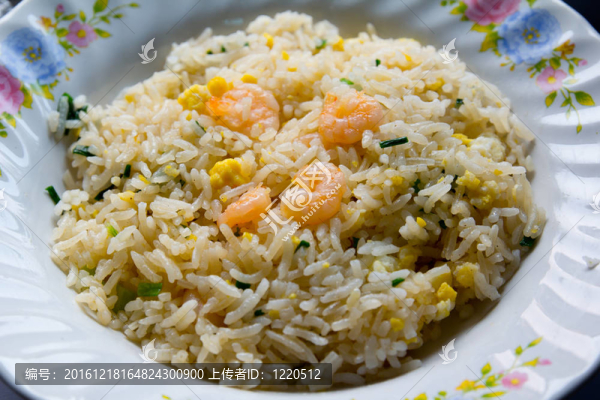 炒飯