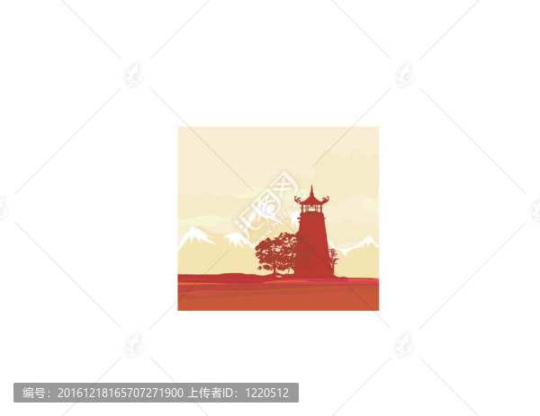 亞洲景觀老論文