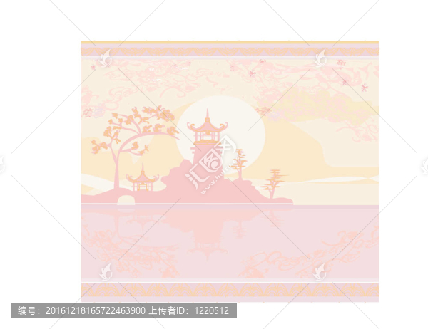 亞洲景觀老論文