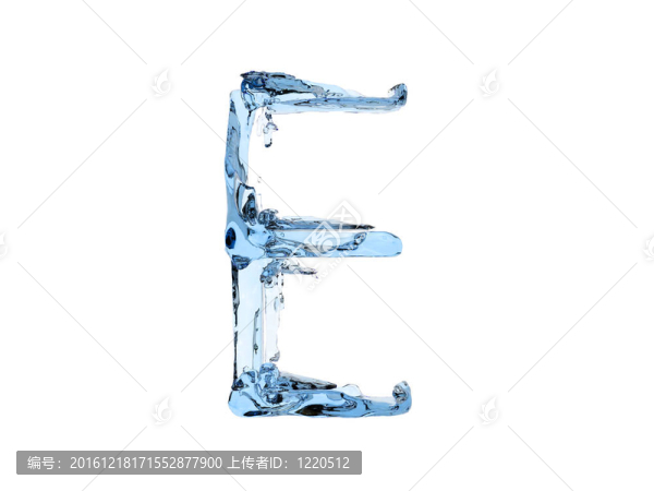 封水