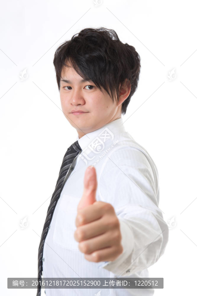商人與信心