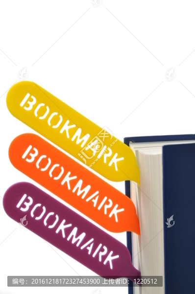 把你的書